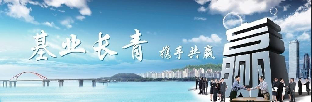 ˳�������������ι�˾